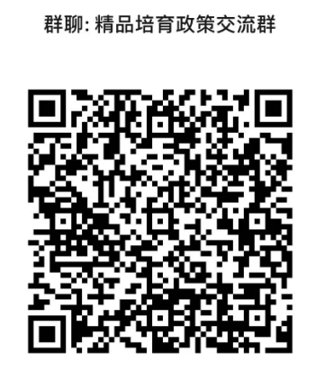 圖片6.png